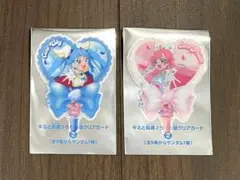 映画　キミとアイドルプリキュア♪ 入場特典　うちわ型クリアカード　第2弾 2枚