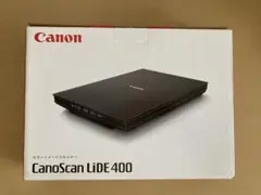 【新品】Canon CanoScan LiDE 400 フラットベッドスキャナー