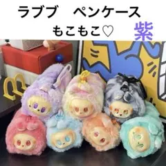 もんきー様 リクエスト 2点 まとめ商品