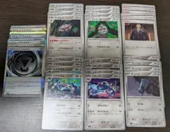 メタグロス　デッキパーツ　まとめ売り