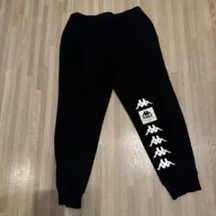 最終　Kappa スウェットパンツ　イタリー　S