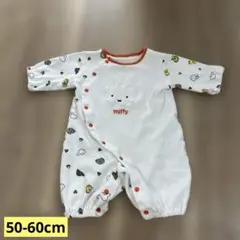 ベビザラス　赤ちゃん本舗　ロンパース　ミッフィー