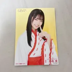 NMB48 赤松昊 2026 January ランダム生写真A - メルカリ