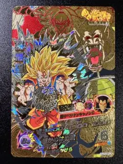 Item thumbnail for item 484cc2f9-4a41-4946-8d72-8e8abcb565a7