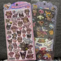 うるちゅるシール　日焼けサンリオ