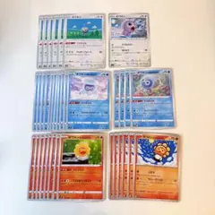 ポワルン ゆきぐも あまみず たいようのすがた デッキパーツ 36枚 まとめ売り