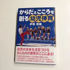 Item thumbnail for item a4eb7892-2976-4aae-8092-737ed256fd44