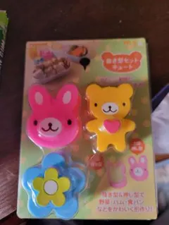 Item thumbnail for item 31cee098-5949-4963-bca5-318824431d84