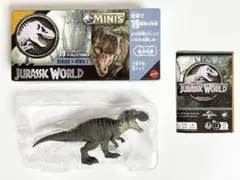 ジュラシック・ワールド ミニフィギュア 2026 ティラノサウルス