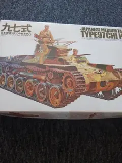 Item thumbnail for item 7b77dc85-1d0e-4b8d-ab94-c2f5e7d15520