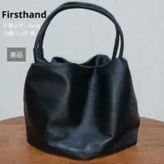N25 ペンギンバッグ ブラック - メルカリ