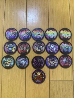 妖怪ウォッチメダル　バスターズメダル　まとめ売り　レアあり