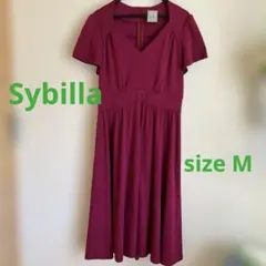 Sybilla ワンピース ワインカラー Mサイズ