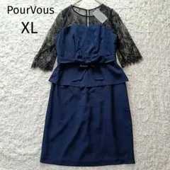 【新品】プールヴー【XL】ペプラム レース ワンピース ドレス 結婚式 ネイビーのサムネイル