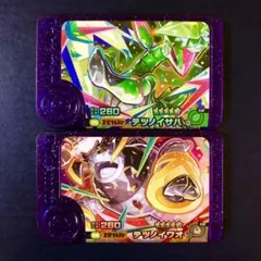 ポケモン　フレンダ　スーパートレジャー　テツノイサハ　テツノイワオ