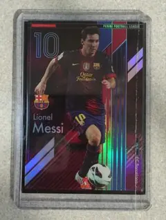 Item thumbnail for item c2db2464-62b5-4693-9f8f-0cb3541a05bd