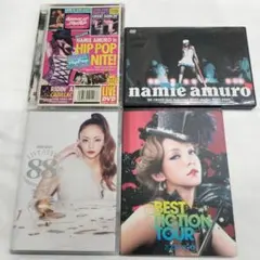 安室奈美恵 ライブ DVD 4枚セット まとめ売り【R54】