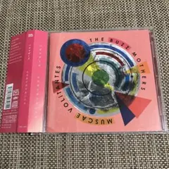 2026年最新】バズマザーズ cdの人気アイテム - メルカリ