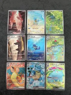ポケモンカード 151 御三家 SR AR コンプリートセットのサムネイル