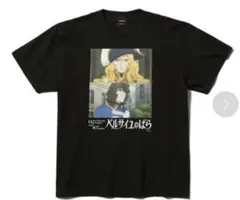 ベルサイユのばら ZOZOTOWN 　 オスカル＆アンドレ Tシャツ　XL