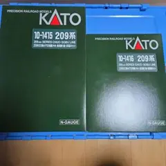 コーゾー様 リクエスト 2点 まとめ商品