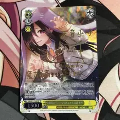 ヴァンガード VG バトルシスター ここあ SP 初期 - メルカリ