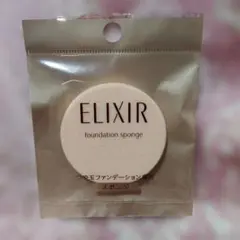 エリクシール シュペリエル つや玉ファンデーション つや玉ファンデーションスポ…