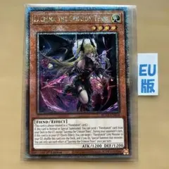 PSA10】紅涙の魔ラクリモーサ 25thシークレット 遊戯王 ROTA - メルカリ