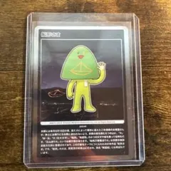 2026年最新】村上隆 もののけ京都 sr 6hp tamakiの人気アイテム - メルカリ
