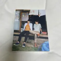 みなと商事コインランドリー2 DVD-BOX〈4枚組〉 みなしょー