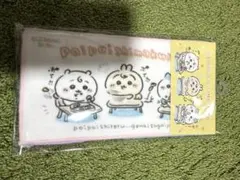 Item thumbnail for item b59dfdf7-3c4a-4c51-bf9a-9b63c636284e