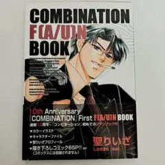 Item thumbnail for item b05ef379-8dd6-4238-b4af-73cfc0a57802