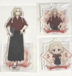 東京リベンジャーズ　くじ引き堂　アクリルスタンド　キーホルダー　佐野万次郎