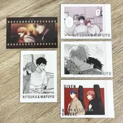 m*i様 ギヴン展 ぱしゃこれ PREMIUM フィルム風コレクション 立夏 真