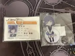 学マス 秦谷美鈴 学生証風アクリルキーホルダー＆ちびキャラアクリルスタンド