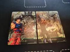 エナジーマーカー 身勝手 孫悟空 ベビー パラレル まとめ売り バラ売り可