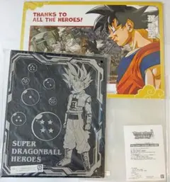 スーパードラゴンボールヒーローズ SPECIALSET プレバン 原作再現
