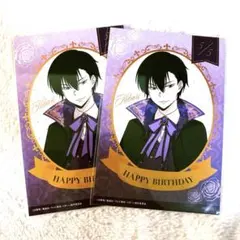 家庭教師ヒットマンREBORN! 雲雀 タワレコ バースデーポストカード
