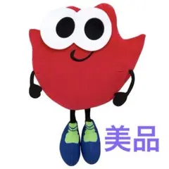 Lippy リッピー ネックピロー Nissy 西島隆弘 USED美品 - メルカリ