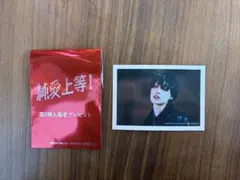 純愛上等　貴明　堀夏喜　入場特典 ステッカー