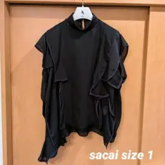 sacai サカイ フリルブラウス ブラック サイズ1のサムネイル
