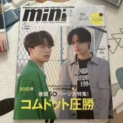 Item thumbnail for item 88d70692-2ae5-4d2d-9fec-ed2727e73858