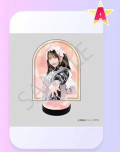 CUTIE STREET きゅーすと すきくじ A賞 桜庭遥花