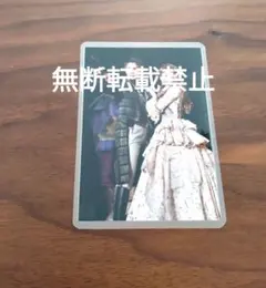 Item thumbnail for item a06a920d-3eb0-437e-80e7-e74896ea6a6b