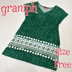 graniph グリーン ドット柄 薄手半袖チュニック サイズフリー　グラニフのサムネイル