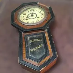 Item thumbnail for item e400047f-af70-4e9d-a9f0-34ef5c7332cb