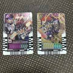 値下　仮面ライダーガッチャード　ライドケミートレカ　バッファ