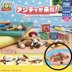 ピクサー カプセルトイ