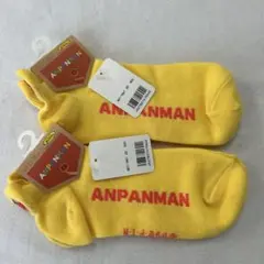 こり様 リクエスト 3点 まとめ商品