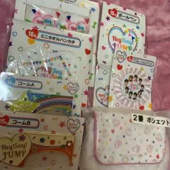 Hey!Say!JUMP セブンくじ　セット